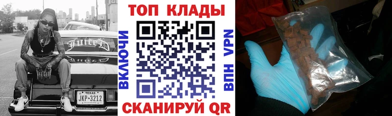 Сколько стоит Нюрба COCAIN  СОЛЬ  Гашиш  АМФ  Меф мяу мяу  Конопля 