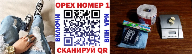 Кокаин Боливия  Нюрба 