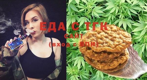 MDMA Медвежьегорск