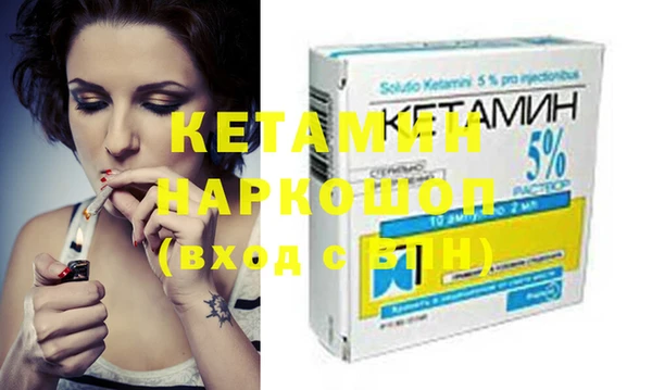 MDMA Медвежьегорск