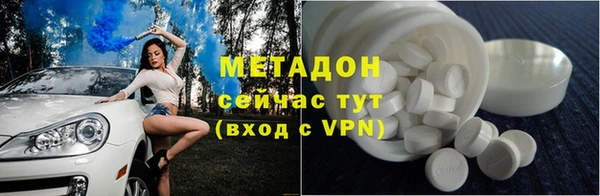 MDMA Медвежьегорск
