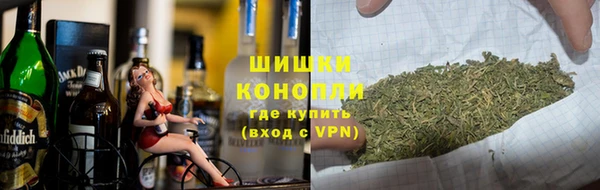MDMA Медвежьегорск
