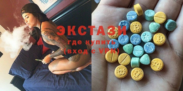 MDMA Медвежьегорск