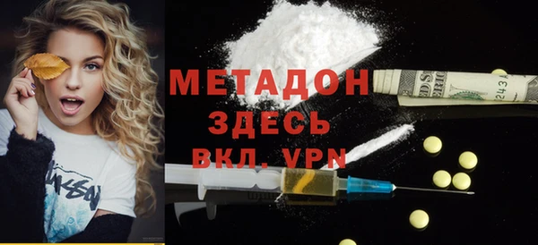 дмт Медногорск