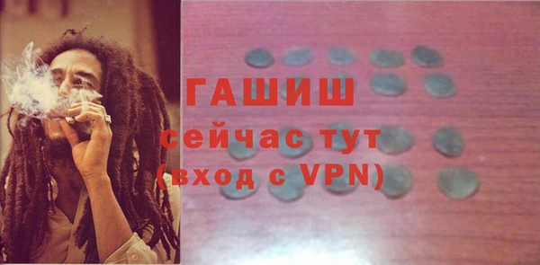 дмт Медногорск