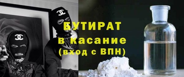дмт Медногорск