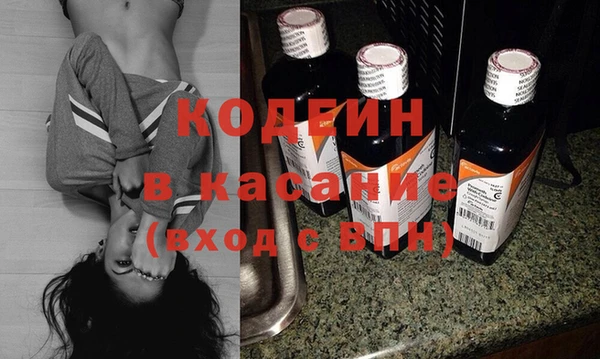 дмт Медногорск