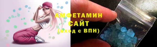 MDMA Медвежьегорск