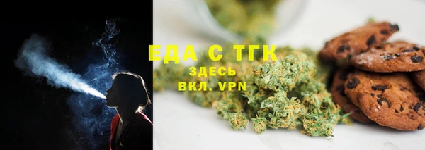 MDMA Медвежьегорск