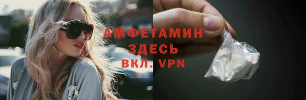 MDMA Медвежьегорск