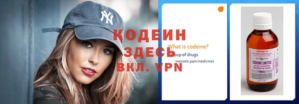 MDMA Медвежьегорск