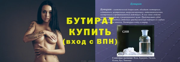 гашишное масло Мегион