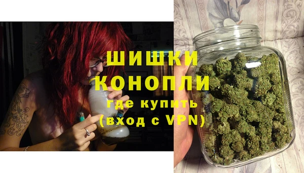 гашишное масло Мегион