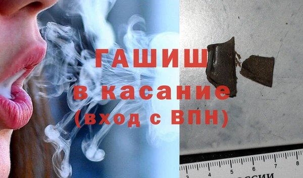 MDMA Медвежьегорск