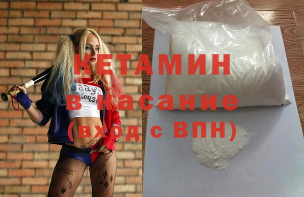 MDMA Медвежьегорск