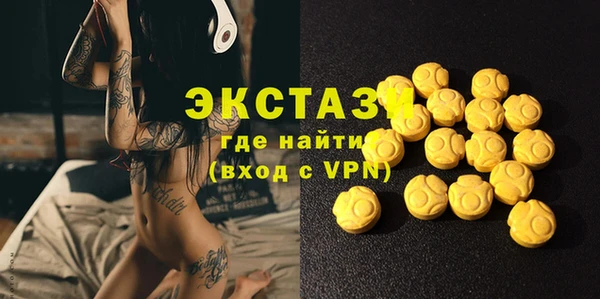 MDMA Медвежьегорск