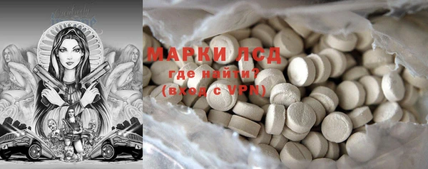 MDMA Медвежьегорск