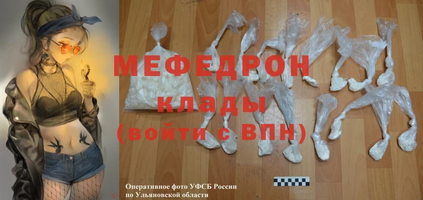 MDMA Медвежьегорск