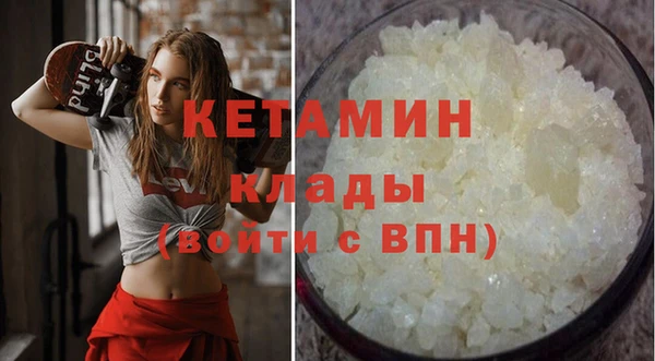 гашишное масло Мегион