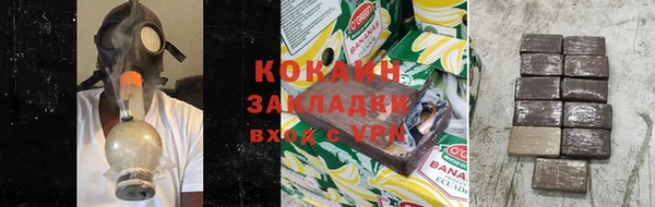 MDMA Магадан